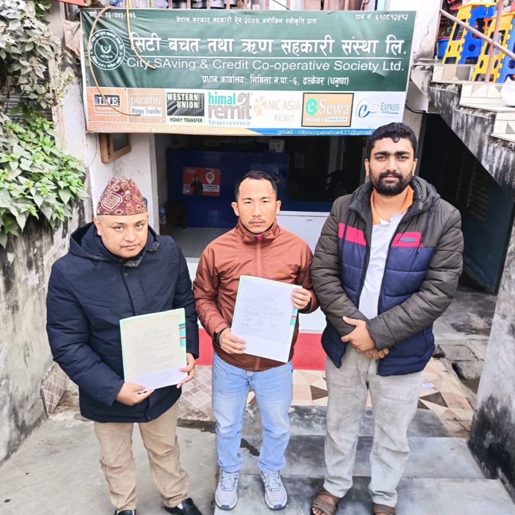 जोखिम व्यवस्थापन सहितको दिगो साकोस बनाउने अभियानमा ढल्केबर ,धनुषाको सिटी साकोस नेफ्स्कूनको स्क्यान कार्यक्रममा आबद्ध