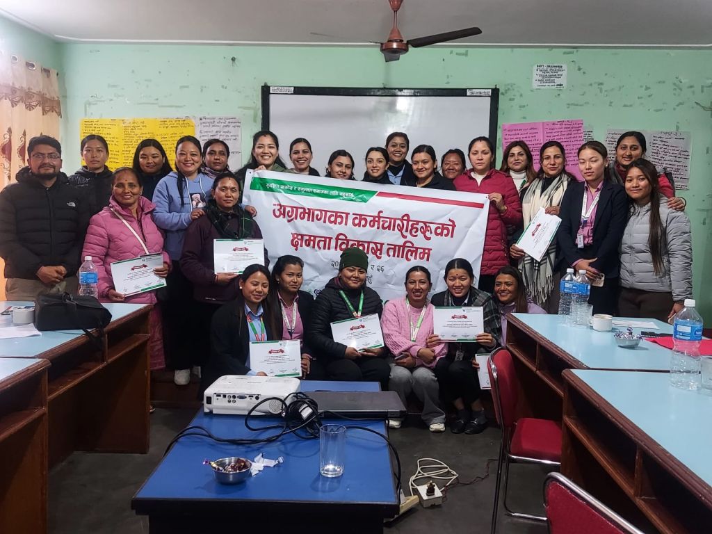 अग्रभागका कर्मचारीहरूको क्षमता विकास तालिम सम्पन्न