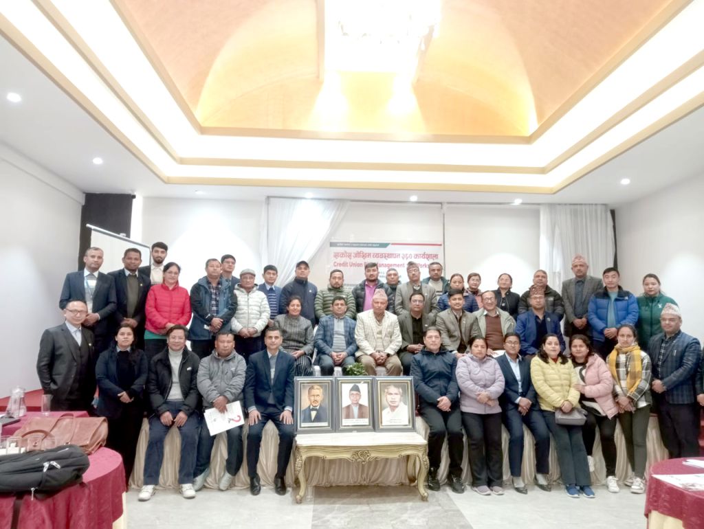 जोखिम व्यवस्थापन ३६० कार्यशाला काठमाडौंमा सम्पन्न 