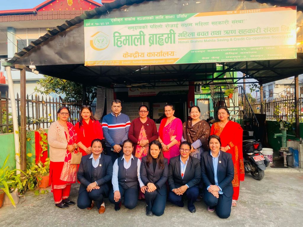 चितवन स्थित हिमाली ब्राह्मी साकोसको स्थलगत सुपरिवेक्षण सम्पन्न 