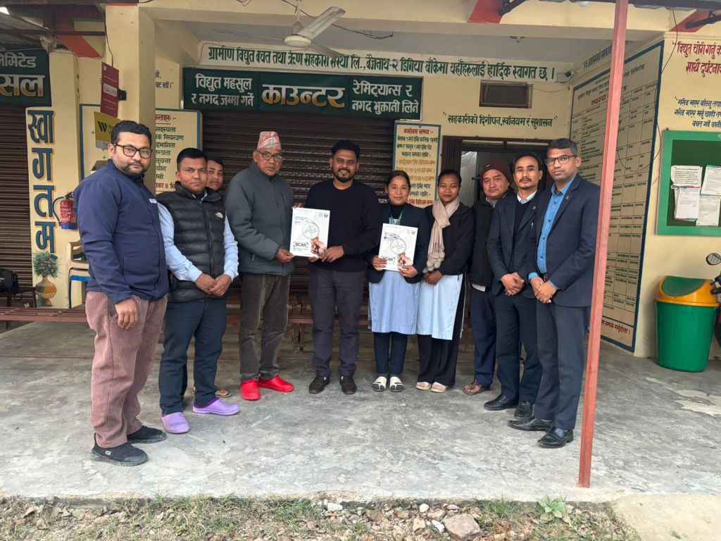 नेफ्स्कूनद्वारा बाँके स्थित ग्रामीण विद्युत साकोसमा स्क्यान सम्झौता तथा स्थलगत सुपरिवेक्षण सम्पन्न