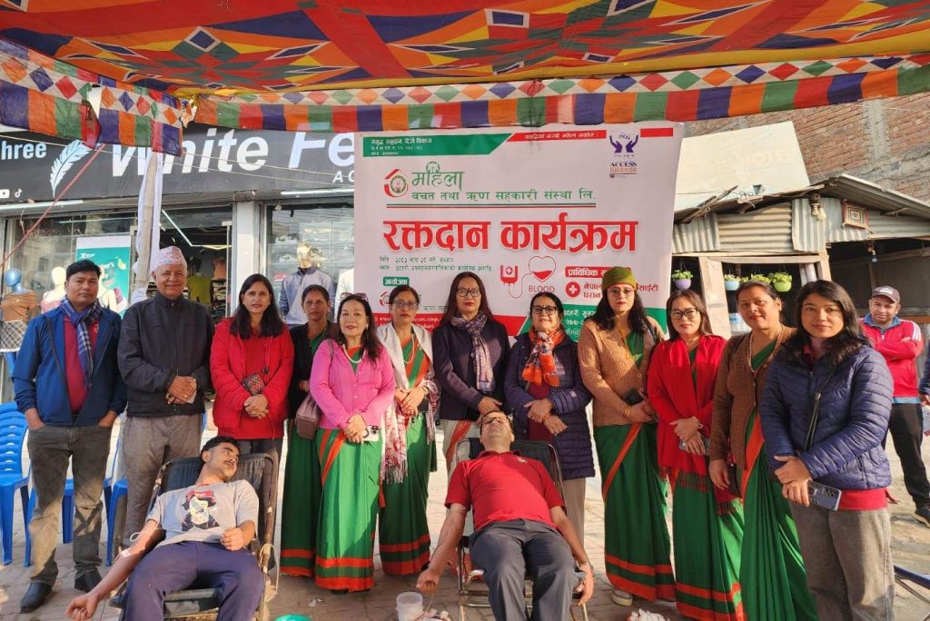 महिला साकोसद्वारा रक्तदान कार्यक्रम सम्पन्न 