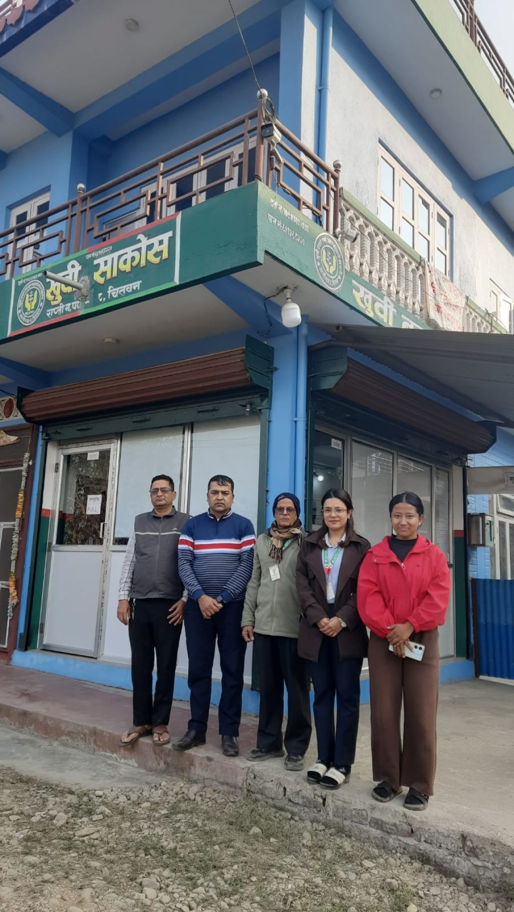 चितवन स्थित खुवी साकोसको स्थलगत सुपरिवेक्षण सम्पन्न 