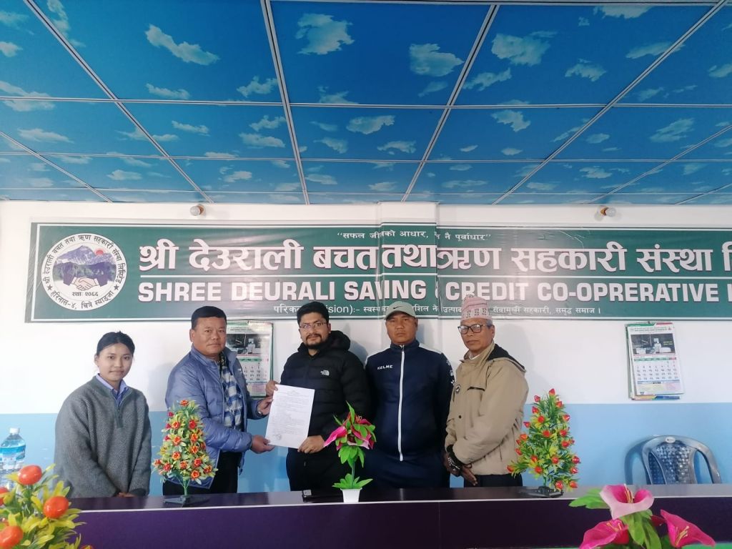 श्री देउराली साकोस नेफ्स्कूनको स्क्यान कार्यक्रममा आबद्धता साथै स्थलगत सुपरिवेक्षण सम्पन्न