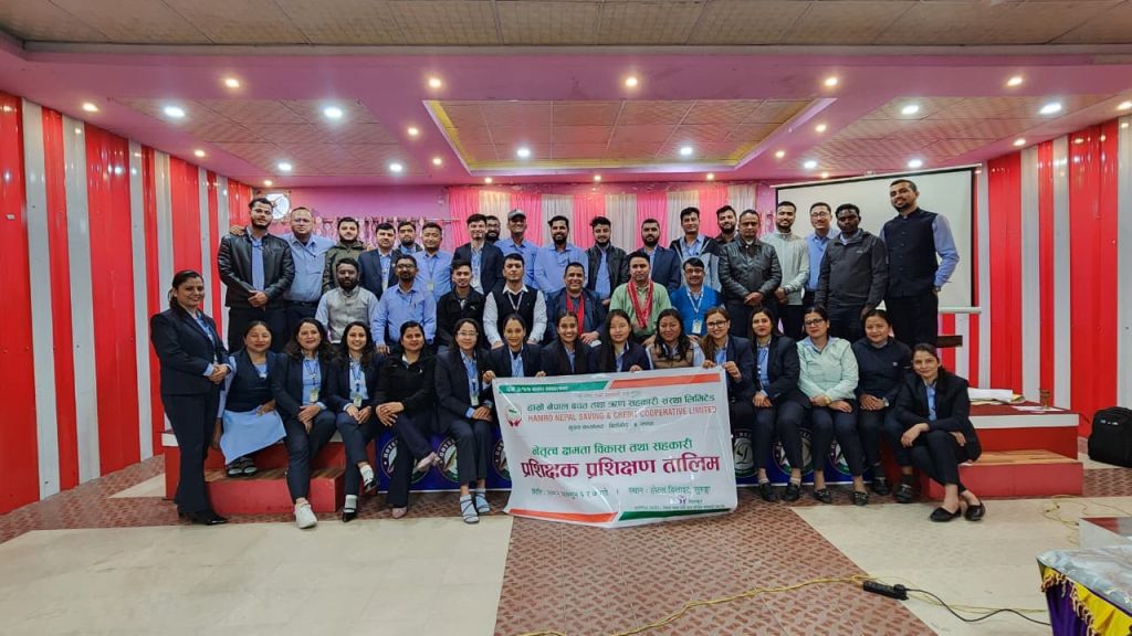 हाम्रो नेपाल साकोसद्वारा दुई दिने प्रशिक्षक प्रशिक्षण तालिम सम्पन्न
