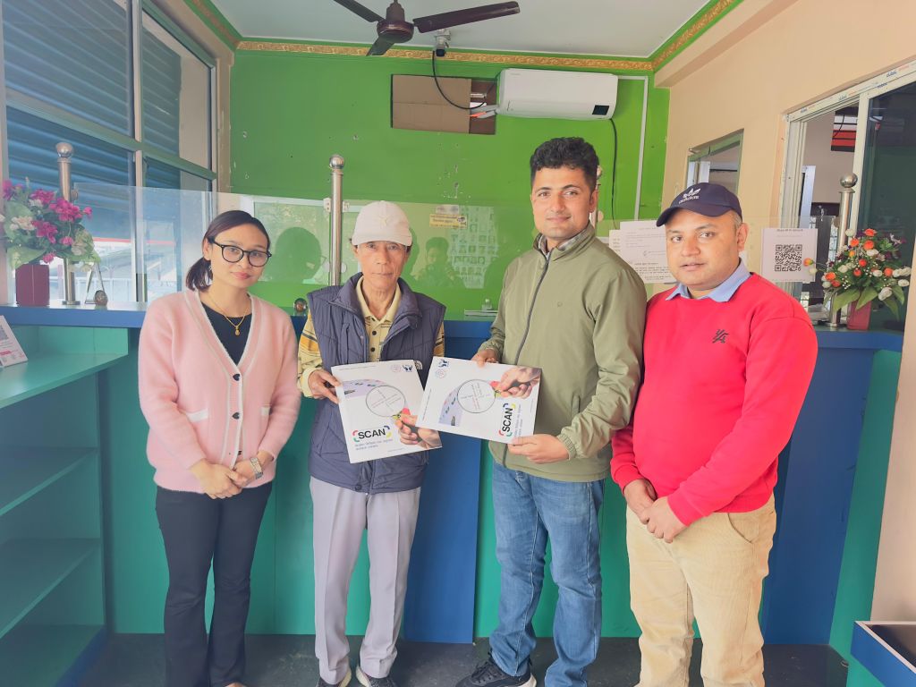 धनुषाको सुलभ साकोस नेफ्स्कूनको स्क्यान कार्यक्रममा आबद्ध 