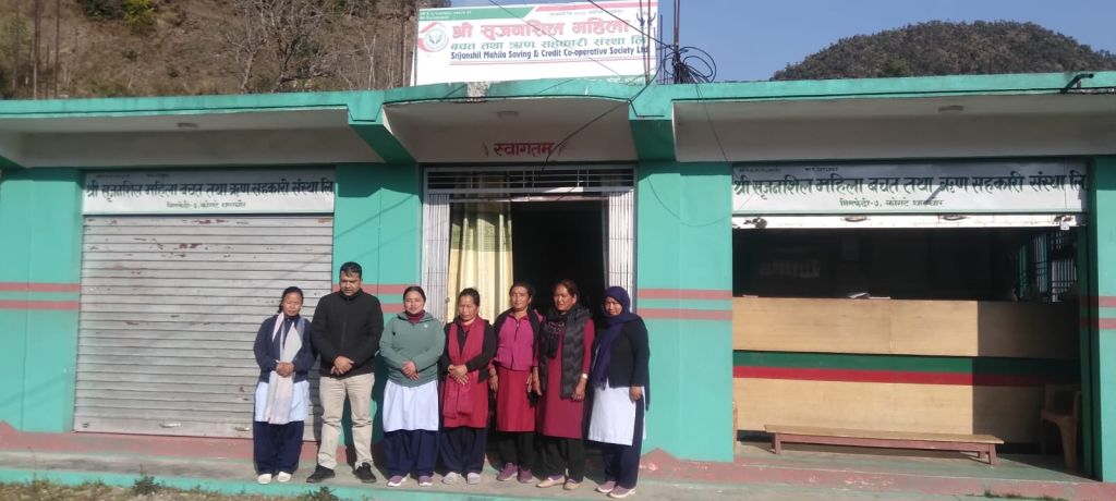 मकवानपुर स्थित सिर्जनसिल महिला साकोसको स्थलगत सुपरिवेक्षण सम्पन्न 