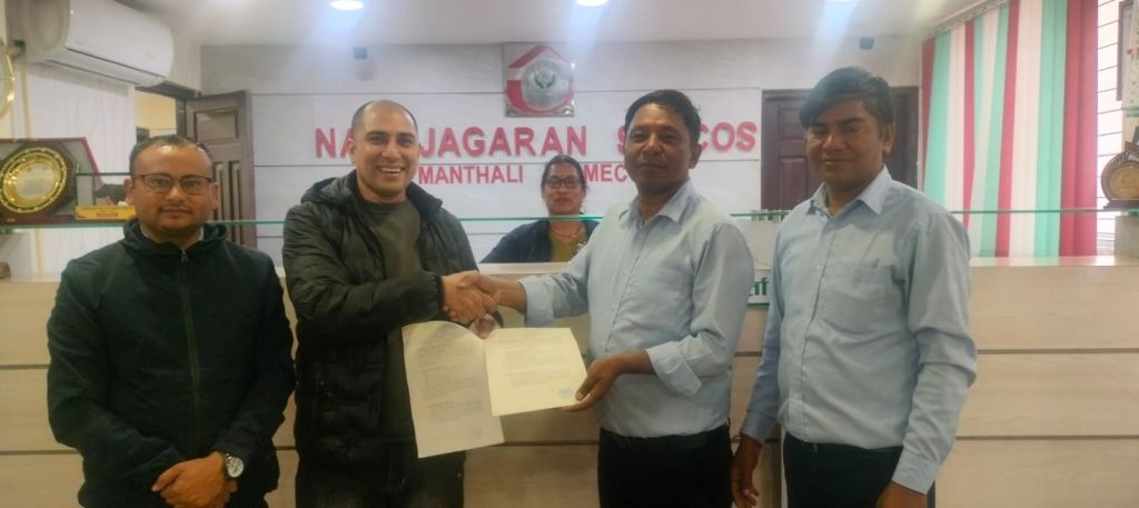  रामेछाप स्थित नवजागरण साकोस नेफ्स्कूनको स्क्यान कार्यक्रममा आबद्ध