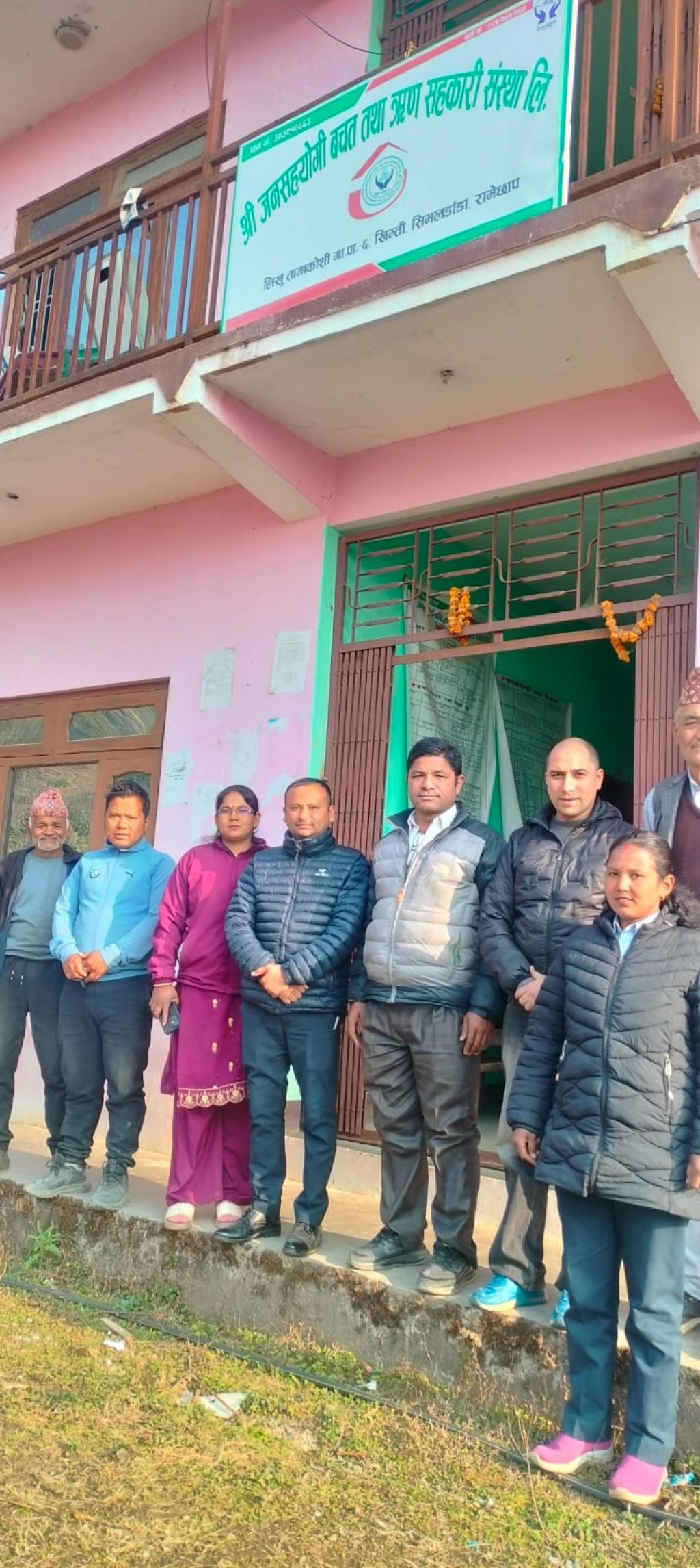 रामेछाप स्थित जनसहयोगी साकोसको स्थलगत सुपरीवेक्षण सम्पन्न