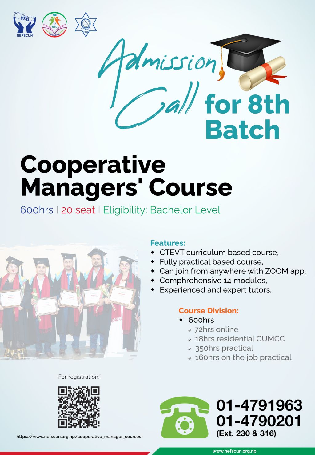 आठौं ब्याचका लागि सहकारी व्यवस्थापक कोर्षमा भर्ना खुला 