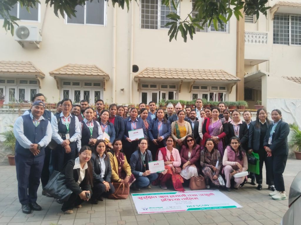 सुरक्षित ऋण लगानी तथा असुली प्रक्रिया” सम्बन्धी तालिम रुपन्देहीमा सम्पन्न