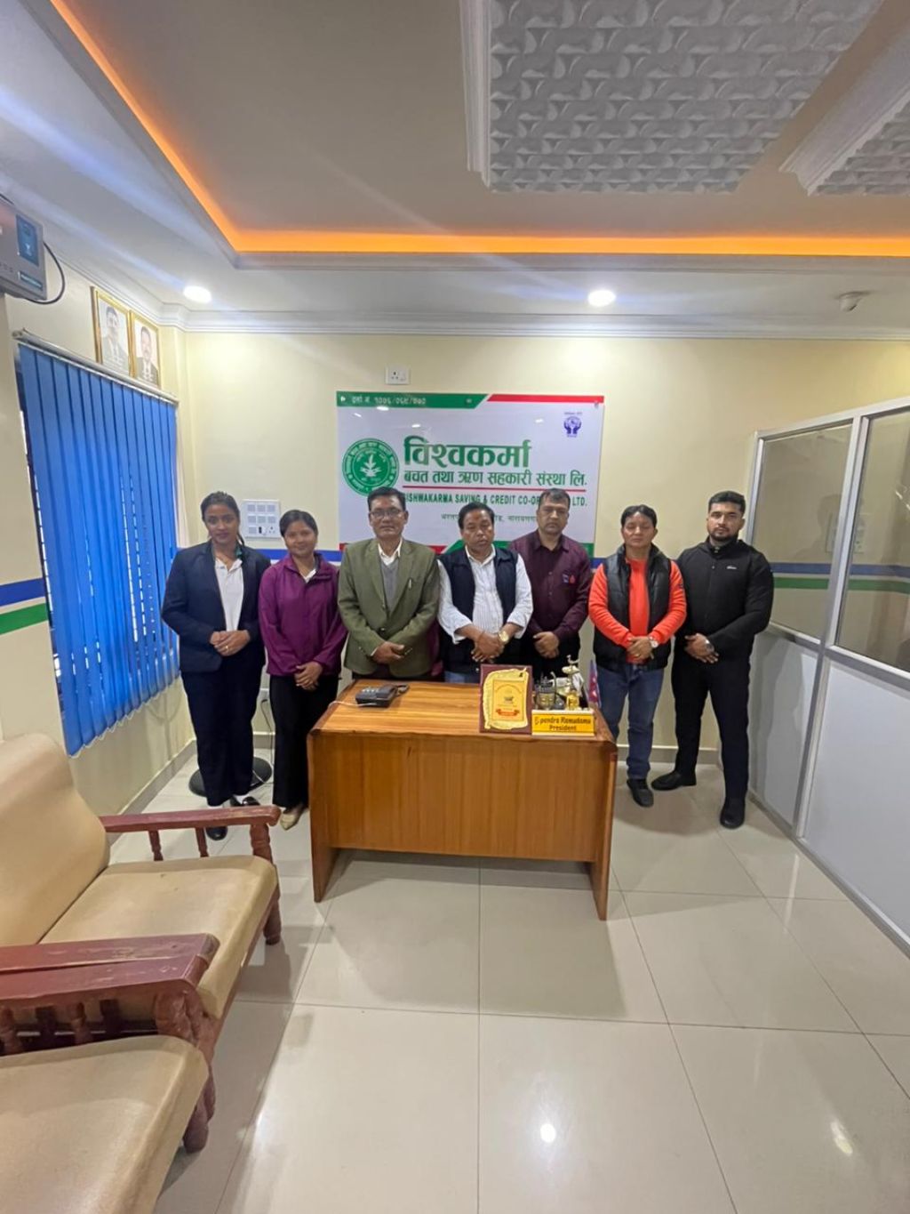 चितवन स्थित विश्वकर्मा साकोसको स्थलगत सुपरिवेक्षण सम्पन्न 