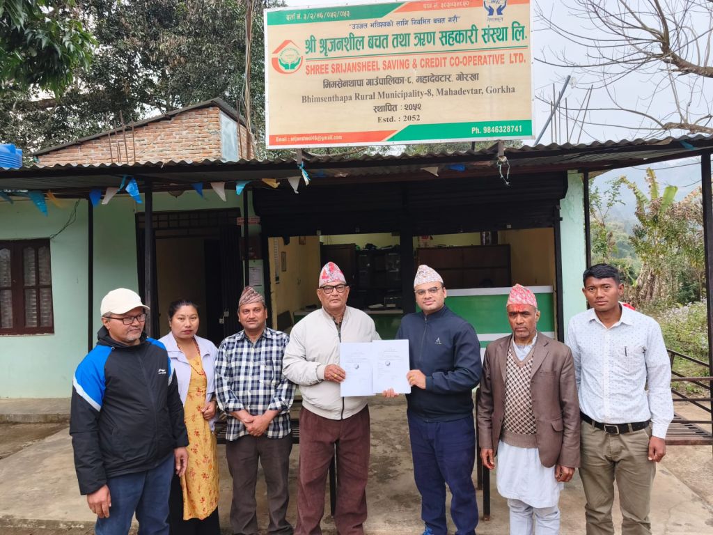 श्रृजनशील साकोसमा स्क्यान कार्यक्रम सम्झौता, साथै स्थलगत सुपरिवेक्षण सम्पन्न 