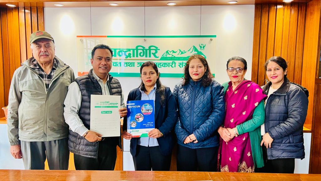  थानकोट स्थित चन्द्रागिरि साकोस नेफ्स्कूनको स्क्यान कार्यक्रममा आबद्ध