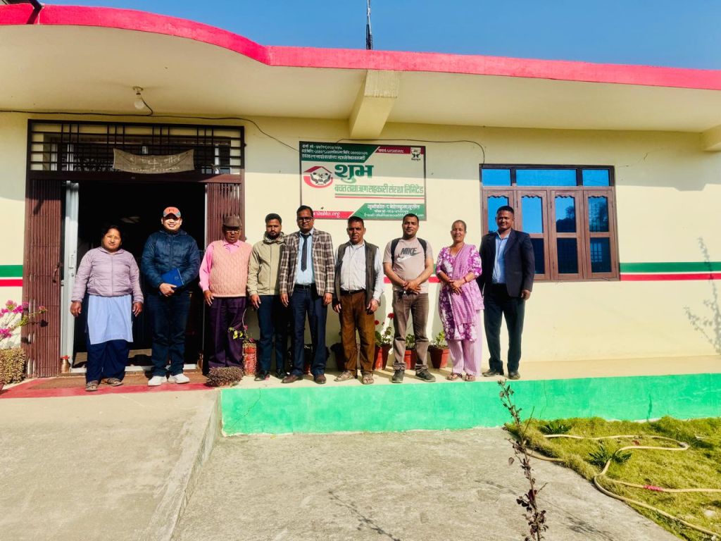 सुर्खेत स्थित शुभ साकोसको स्थलगत सुपरिवेक्षण सम्पन्न