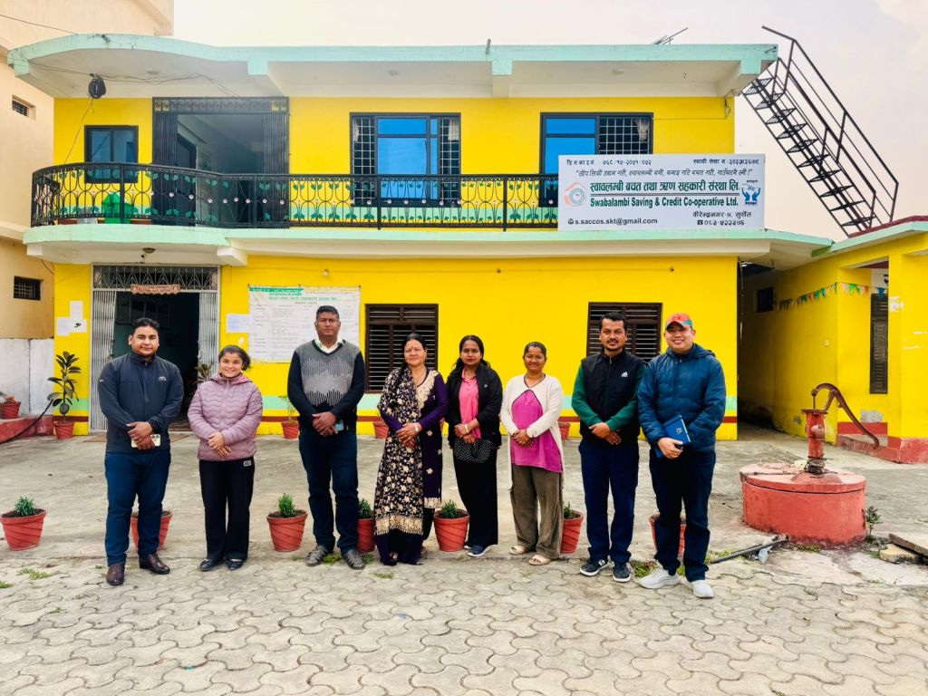 बीरेन्द्रनगर स्थित स्वावलम्वी साकोसको स्थलगत सुपरिवेक्षण सम्पन्न