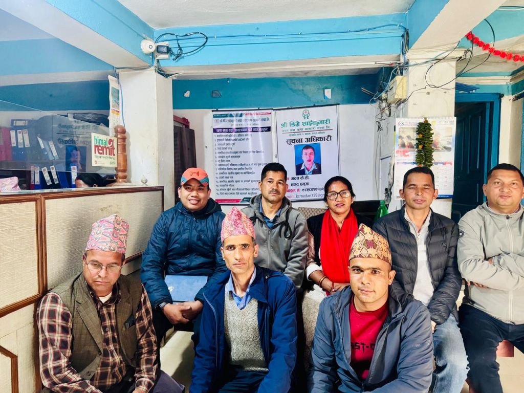 श्री डिग्रे शाईकुमारी साकोसको स्थलगत सुपरिवेक्षण सम्पन्न