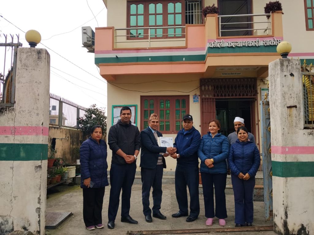 भक्तपुर स्थित चमेली कल्याणकारी साकोस नेफ्स्कूनको स्क्यान कार्यक्रममा आबद्ध
