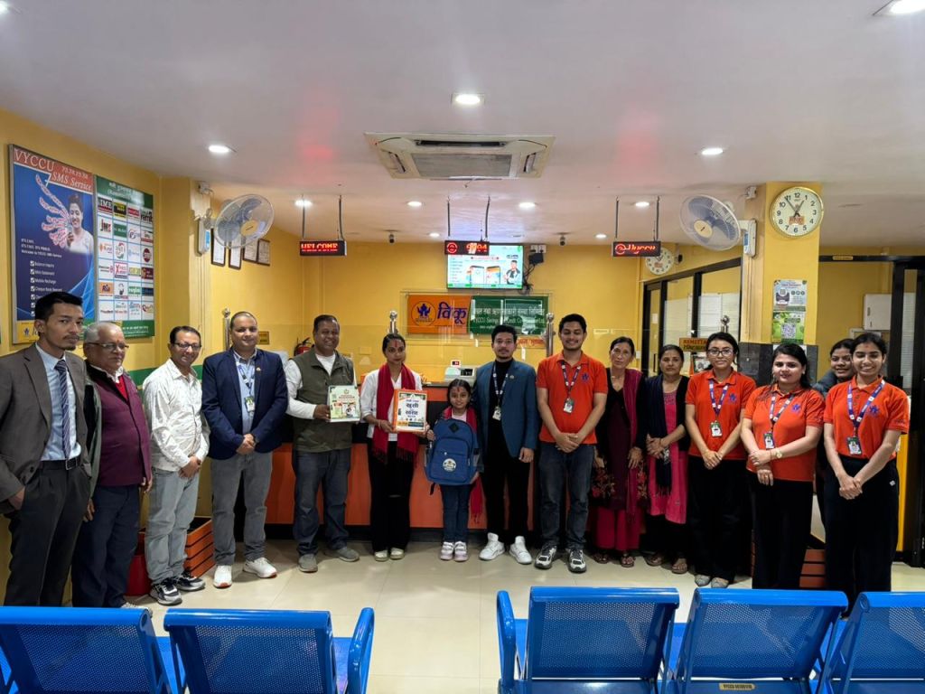 खेल्दै सिक्ने ‘विकू डिजिटल पार्क’ एपमा उत्कृष्ट बालबालिकालाई सम्मान