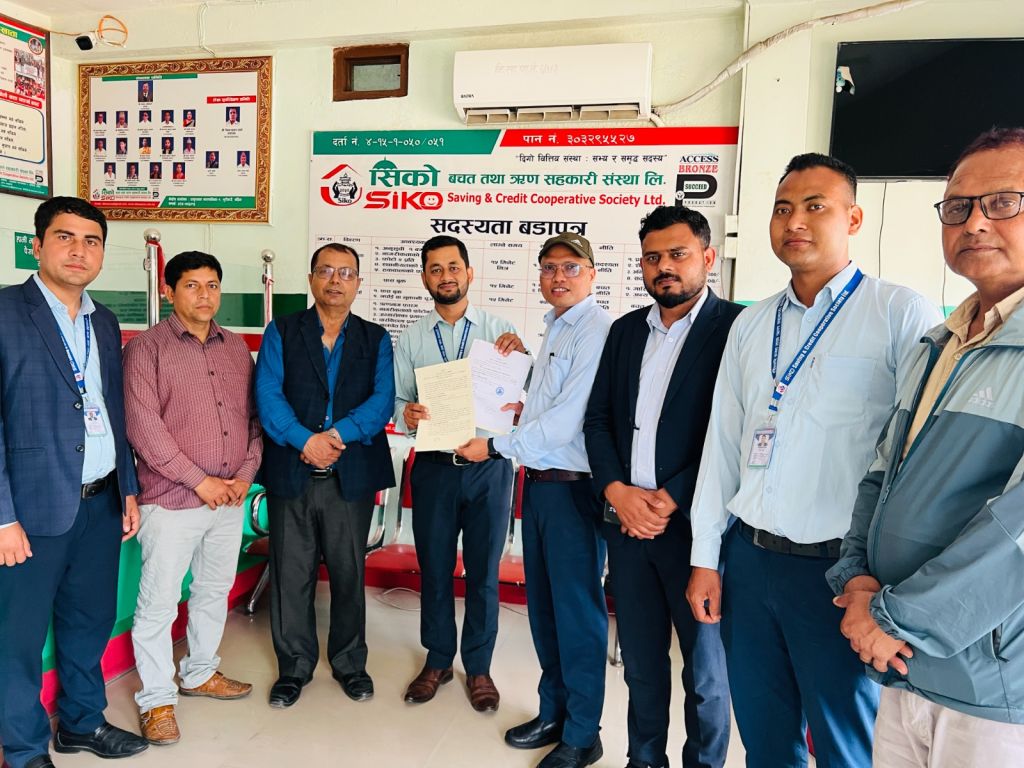 बर्दिया स्थित सिको साकोस नेफ्स्कूनको स्क्यान कार्यक्रममा आबद्ध