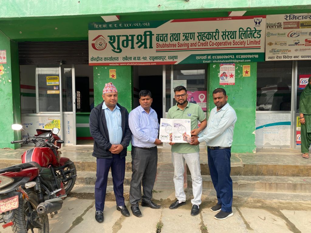 धनुषाको शुभश्री साकोस नेफ्स्कूनको स्क्यान कार्यक्रममा आबद्ध