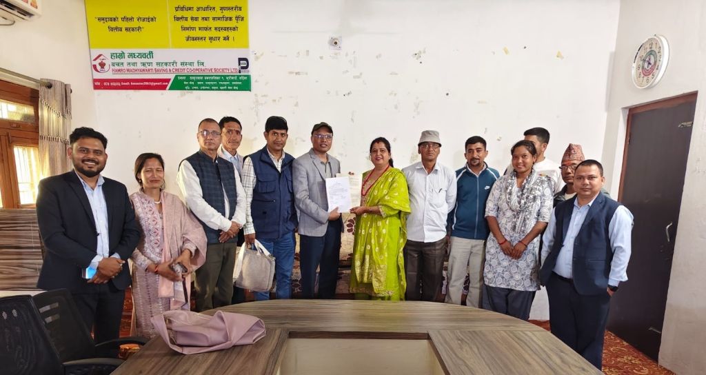 हाम्रो मध्यवर्ती साकोस नेफ्स्कूनको स्क्यान कार्यक्रममा आबद्ध