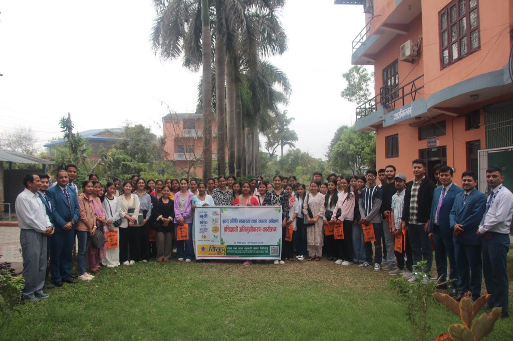 विकू साकोसद्वारा ८१ प्रशिक्षार्थीलाई अभिमुखीकरण, चैत ५ देखि सदस्य सर्वेक्षण