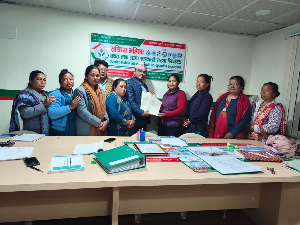 सक्रिय महिला साकोसमा स्क्यान कार्यक्रम सम्झौताको साथै स्थलगत सुपरिवेक्षण सम्पन्न 