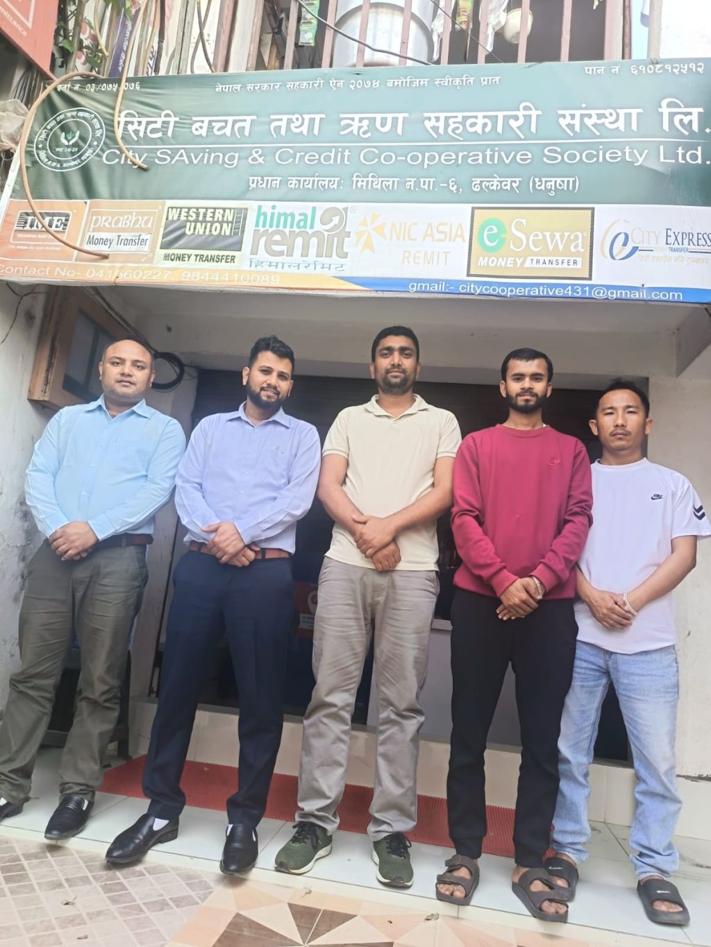 सिटी साकोसको स्थलगत सुपरिवेक्षण सम्पन्न 