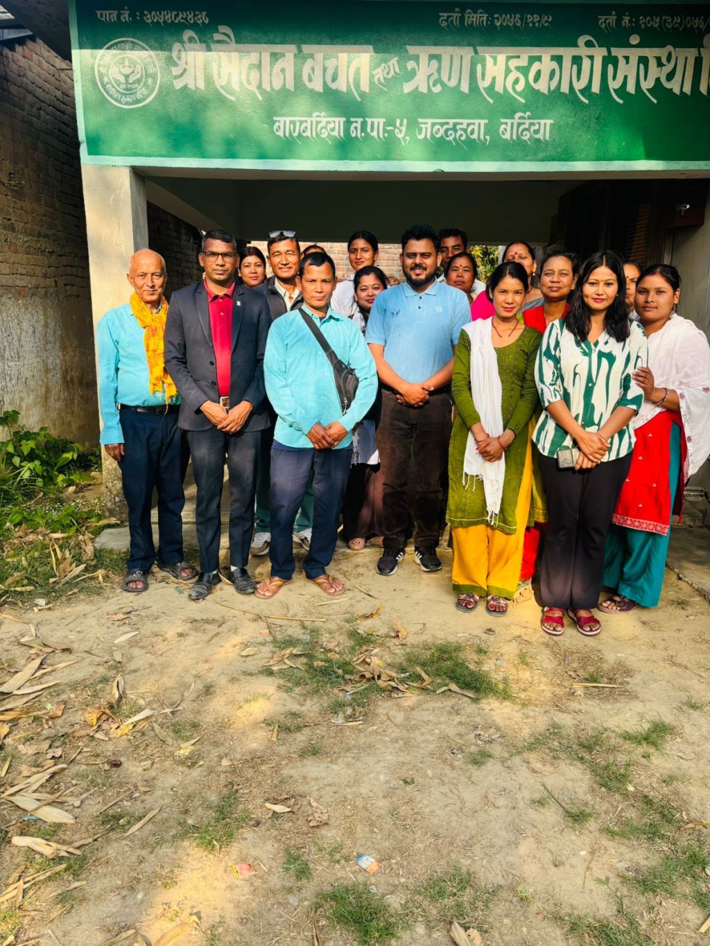 सैदान साकोसमा नेफ्स्कूनद्वारा स्थलगत सुपरिवेक्षण सम्पन्न