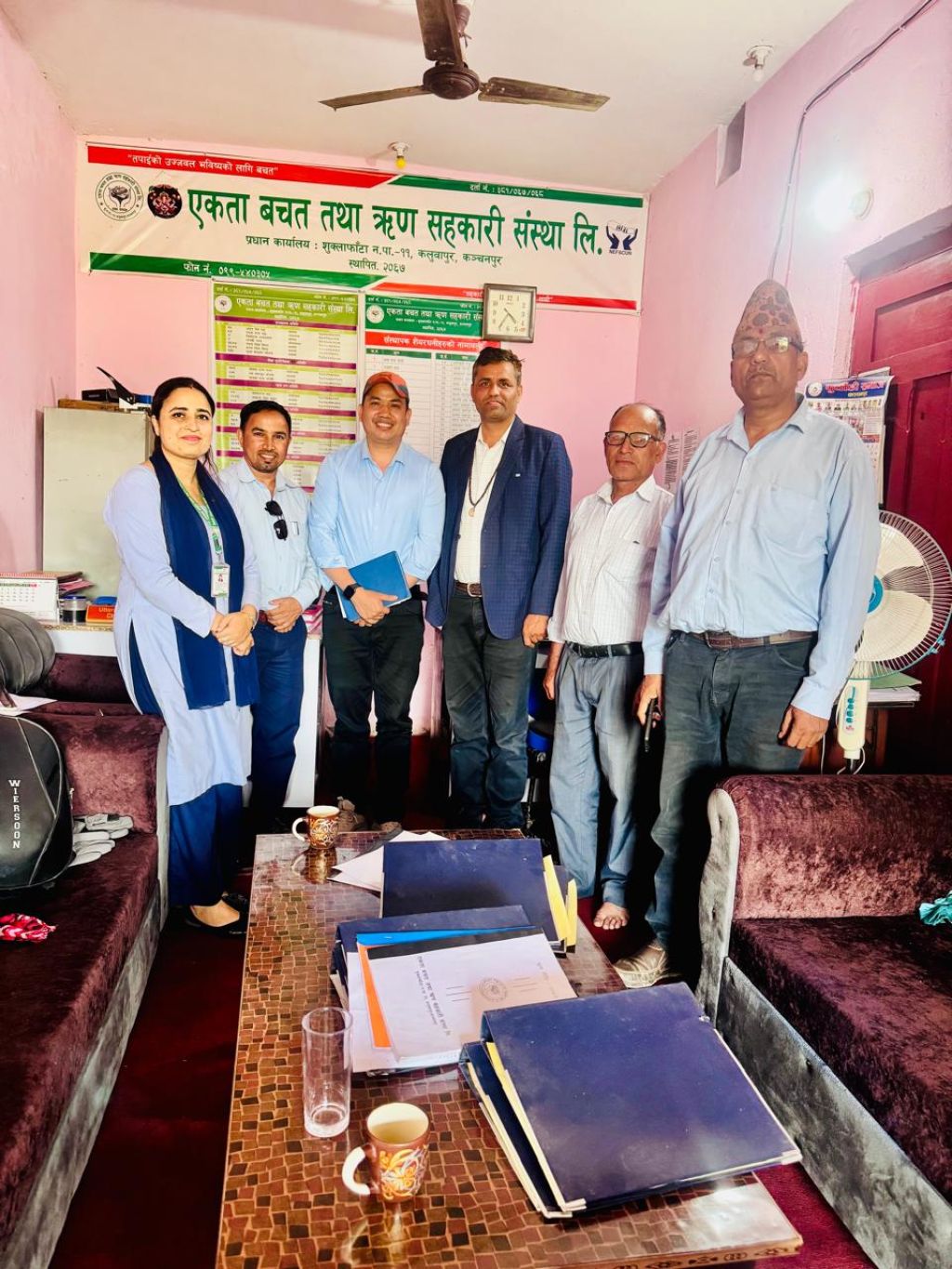 कञ्चनपुरको शुक्लाफाँट स्थित श्री एकता साकोसमा स्थलगत सुपरिवेक्षण सम्पन्न