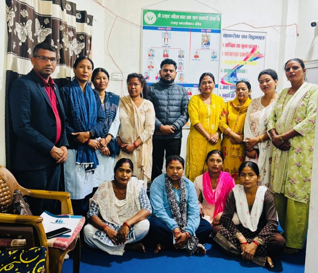 बर्दिया स्थित श्री उत्कृष्ट महिला साकोस स्क्यान कार्यक्रममा आबद्ध 