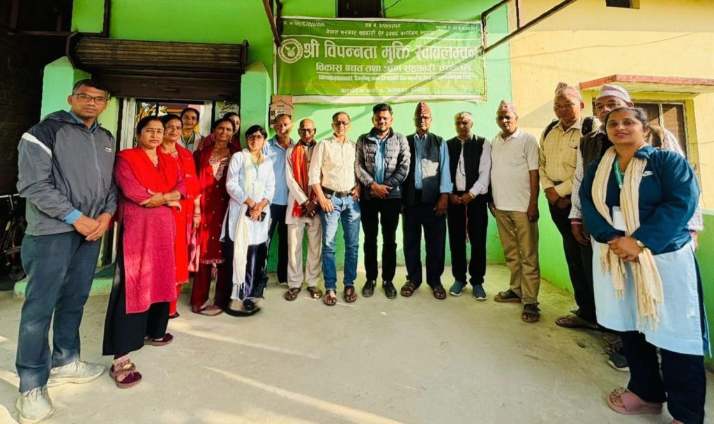 बर्दिया स्थित विपन्नता मुक्ति स्वाबलम्बन विकास साकोसमा स्थलगत सुपरीवेक्षण सम्पन्न  