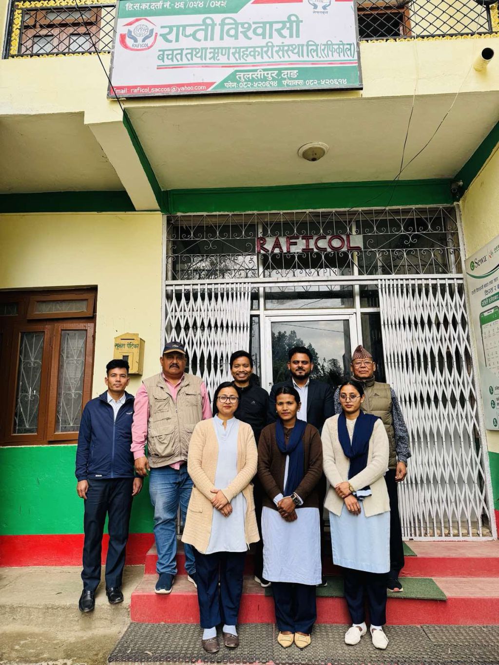 दाङ स्थित राप्ती विश्वासी साकोसमा स्थलगत सुपरिवेक्षण सम्पन्न