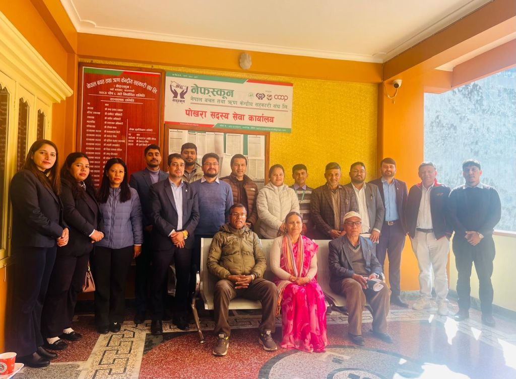 व्यवसाय प्रवर्द्धन तथा स्क्यान अभिमुखीकरण कार्यक्रम पोखरामा सम्पन्न