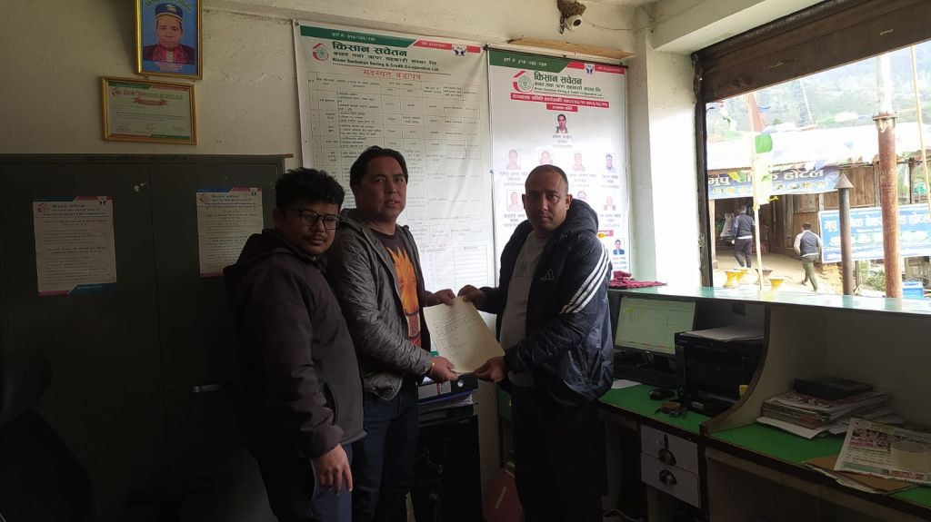 दोलखा स्थित किसान सचेतन साकोसको स्थलगत सुपरिवेक्षण सम्पन्न