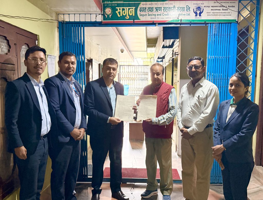  नेफ्स्कून र सगुन साकोस बिच स्क्यान कार्यक्रमको सम्झौता