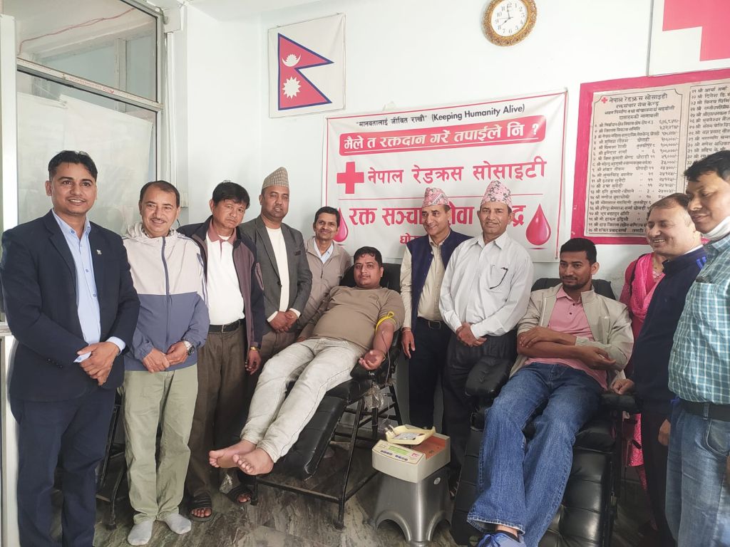 ६९औँ राष्ट्रिय सहकारी दिवसको अवसरमा रक्तदान कार्यक्रम 
