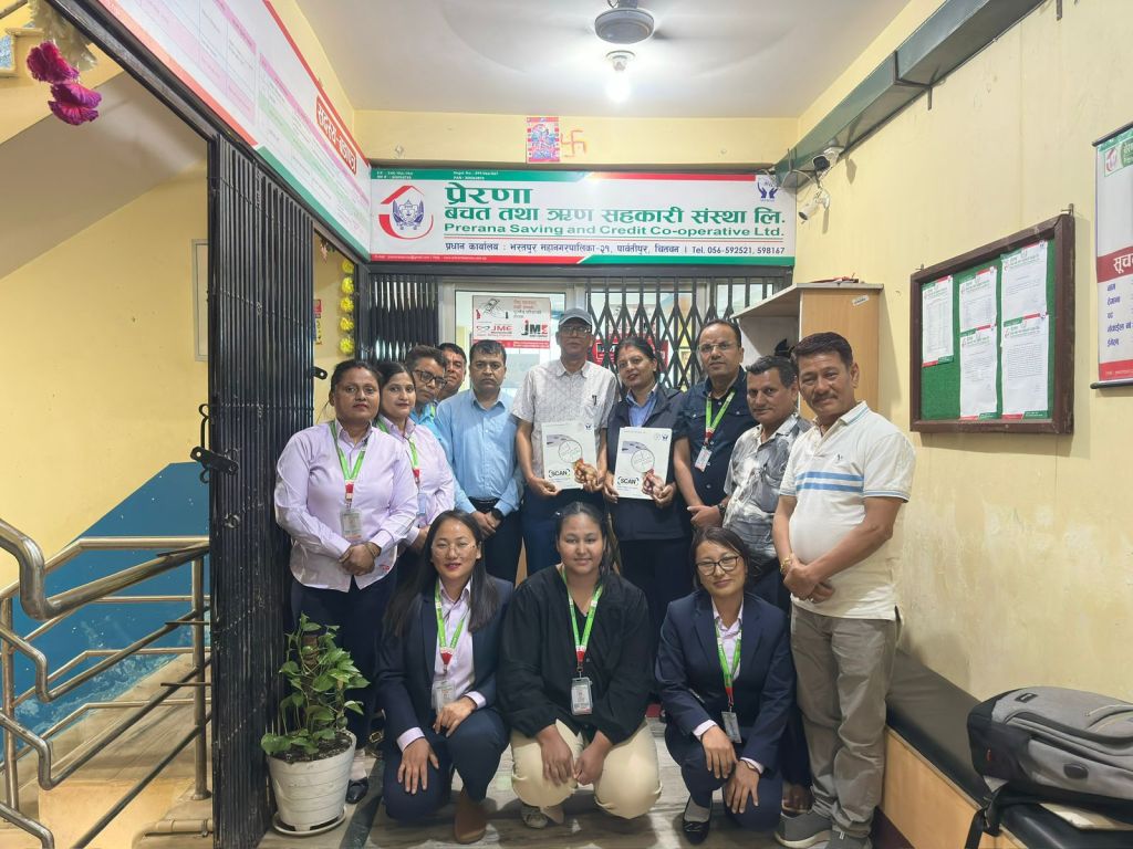 चितवन स्थित प्रेरणा साकोस स्क्यान कार्यक्रममा आबद्ध