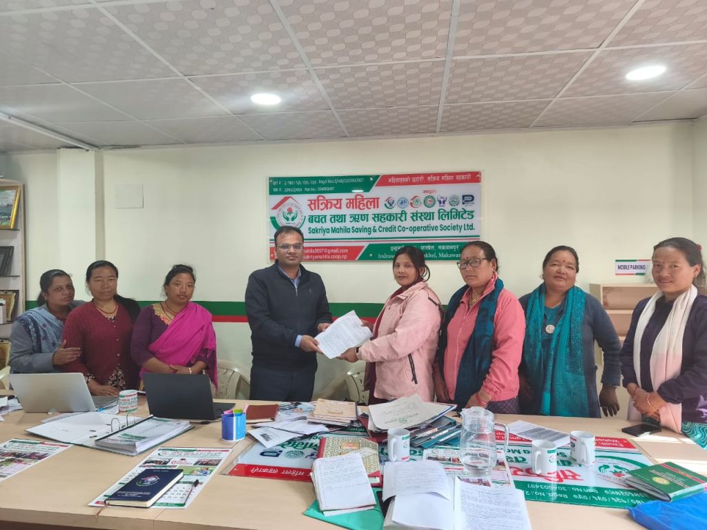 मकवानपुर स्थित सक्रिय महिला साकोसको स्थलगत सुपरिवेक्षण सम्पन्न