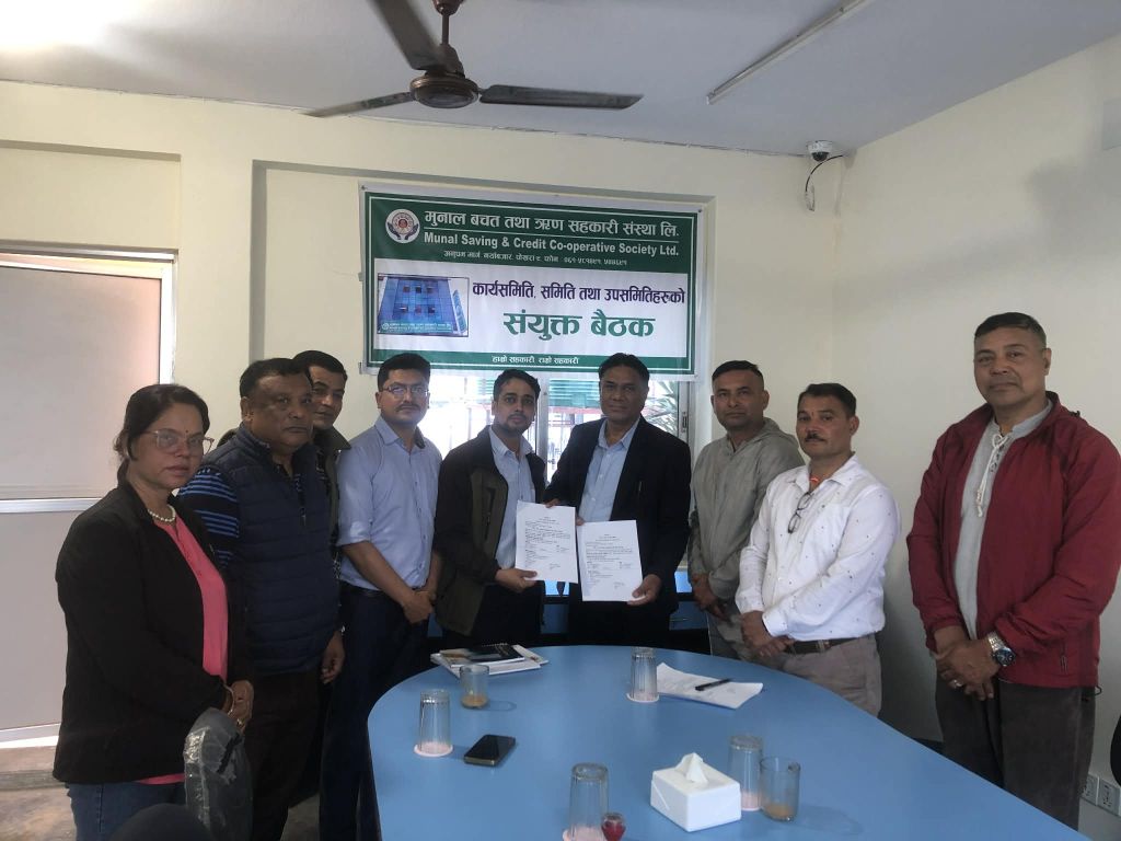 पोखरा स्थित मुनाल साकोस स्क्यान कार्यक्रममा आबद्ध 