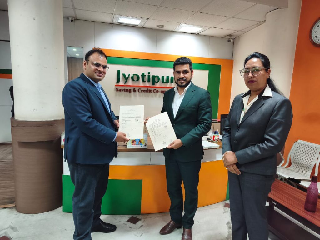 ज्योतिपुञ्ज साकोस स्क्यान कार्यक्रममा आबद्ध 