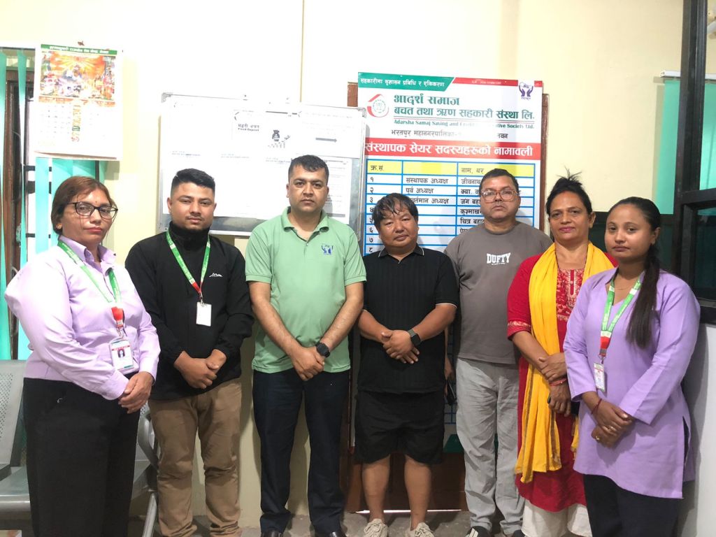 चितवन स्थित आदर्श समाज साकोसको स्थलगत सुपरिवेक्षण सम्पन्न