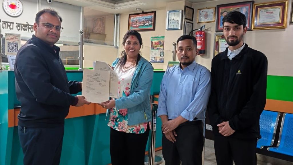 पाँच तारा साकोसमा स्क्यान कार्यान्वयनका लागि सम्झौता