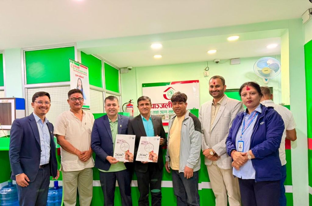 स्क्यान कार्यक्रम कार्यान्वयनका लागि पुष्पाञ्जली साकोस र नेफ्स्कून बिच सम्झौता