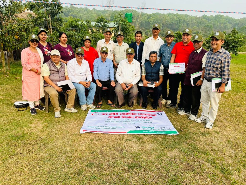 “रणनीति व्यवसायिक योजना निर्माण” कार्यशाला चितवनमा सम्पन्न