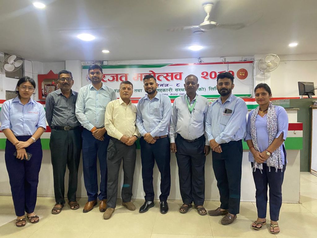 पर्सा स्थित विरगंज साकोसको स्थलगत सुपरिवेक्षण सम्पन्न