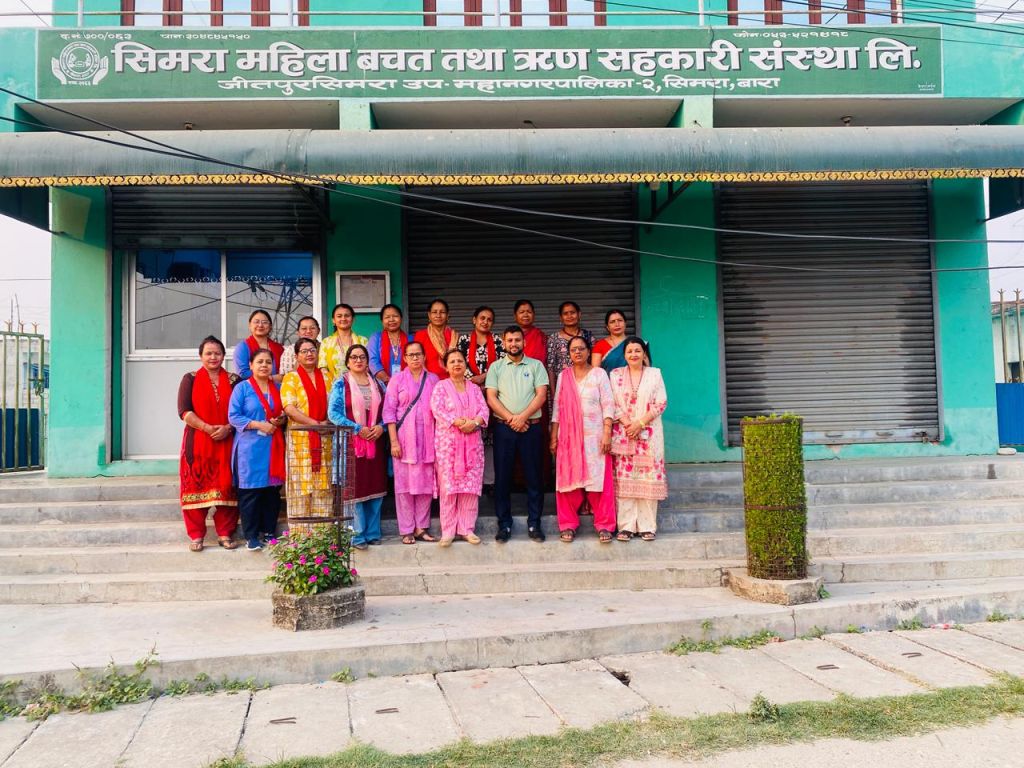 वारा स्थित सिमरा महिला साकोसको स्थलगत सुपरिवेक्षण सम्पन्न