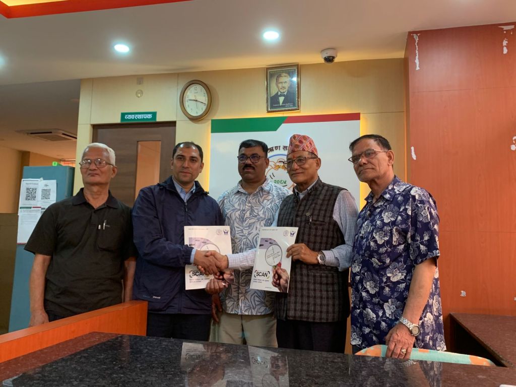 भक्तपुर स्थित चन्द्र सुर्य साकोस नेफ्स्कूनको स्क्यान कार्यक्रममा आबद्ध