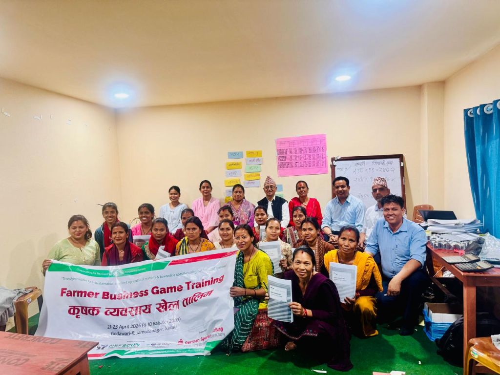 कैलालीमा कृषक व्यवसाय खेल तालिम सम्पन्न